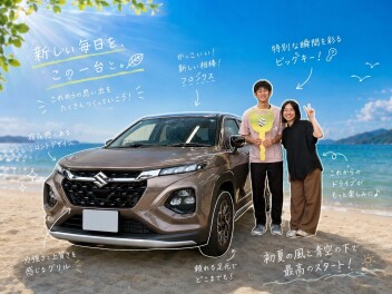 フロンクスご納車おめでとうございます！